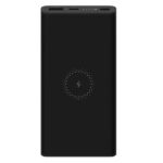 xiaomi_mi_wireless_power_bank_essential_10000_mah_01