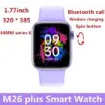 M26 Plus Smart Watch, 1.77&Quot; Hd Touch Screen, Waterproof &Amp; Bt, Wireless Charging &Amp; Long Standby, For Android Ios 1 m26plus smartwatch