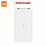 Redmi Power Bank 10000Mah Price In Pakistan 1 redmi-powerbank-10000mah-white