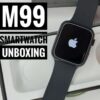 m99 smart-watch