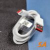 Turbo Cable