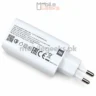 Xiaomi 33W Charger Price in Pakistan