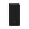 50w-mi-powerbank-20000mah-1