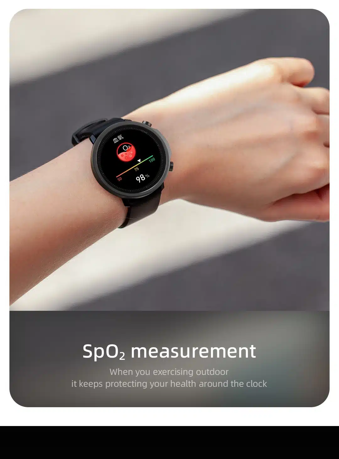 Mibro A1 Smartwatch 6 Mibro A1 SmartWatch