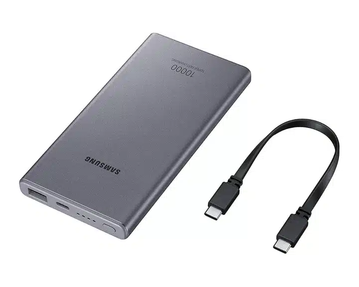 samsung-power-bank-25-watts-01