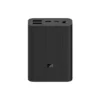 10000mAh-Mi-Power-Bank-3-Compact