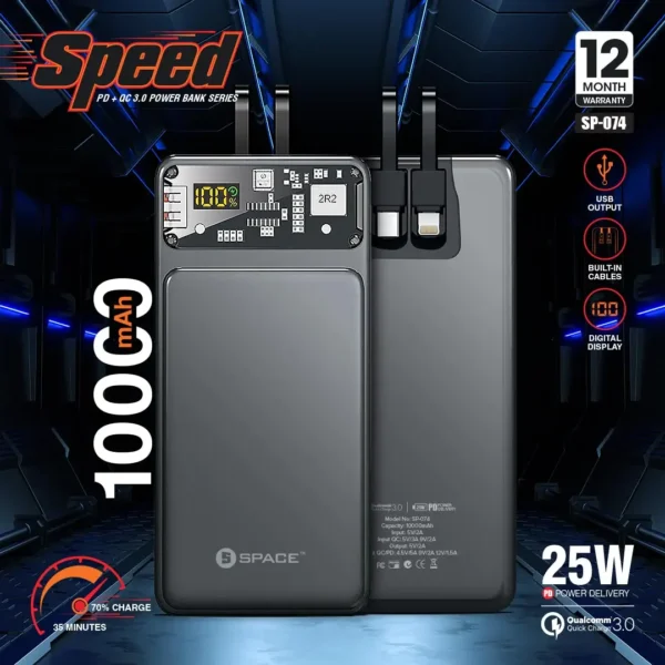 space-speed-powerbank-10000mah-1 space-speed-powerbank-10000mah-1