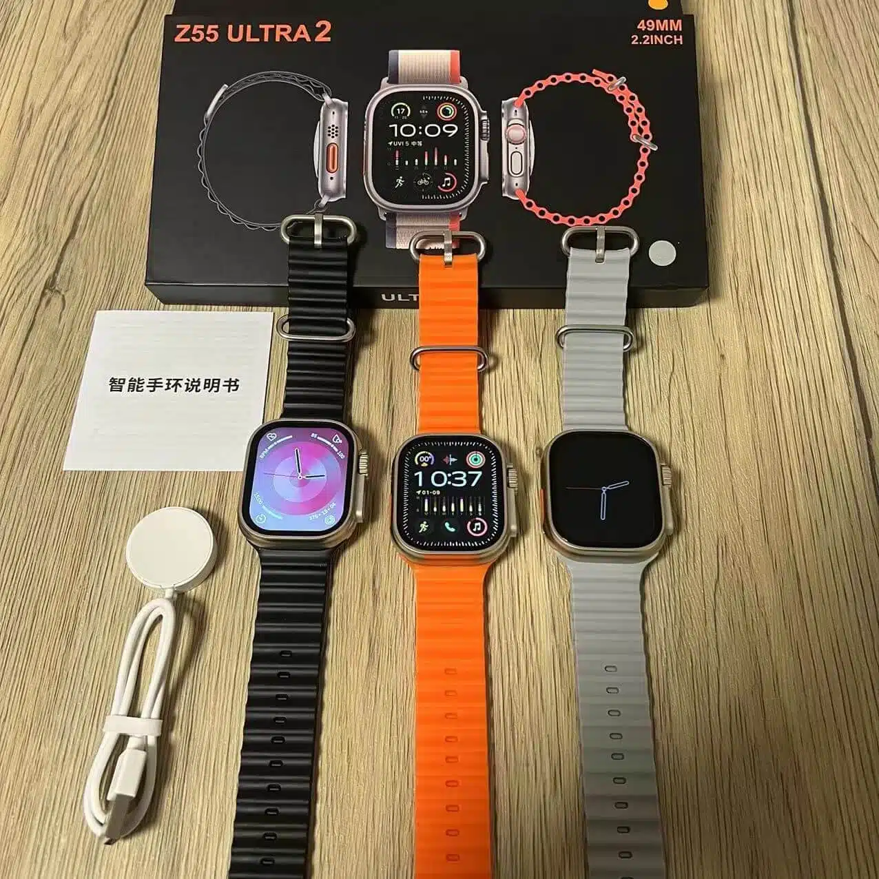 Z55 Ultra 2 Smart Watch Series 9 2 z55-ultra-2-smartwatch