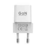 Faster GaN 30W Smallest PD Super Fast Charger-4