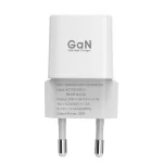 Faster GaN 30W Smallest PD Super Fast Charger-4