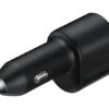 samsung-45w-super-fast-dual-car-charger