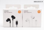 Xiaomi Type-C Earphones-box-white-black