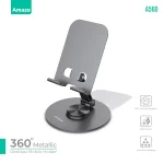 Metallic Desktop Mobile Holder-1