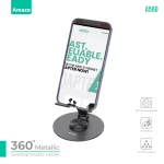 Metallic Desktop Mobile Holder-1