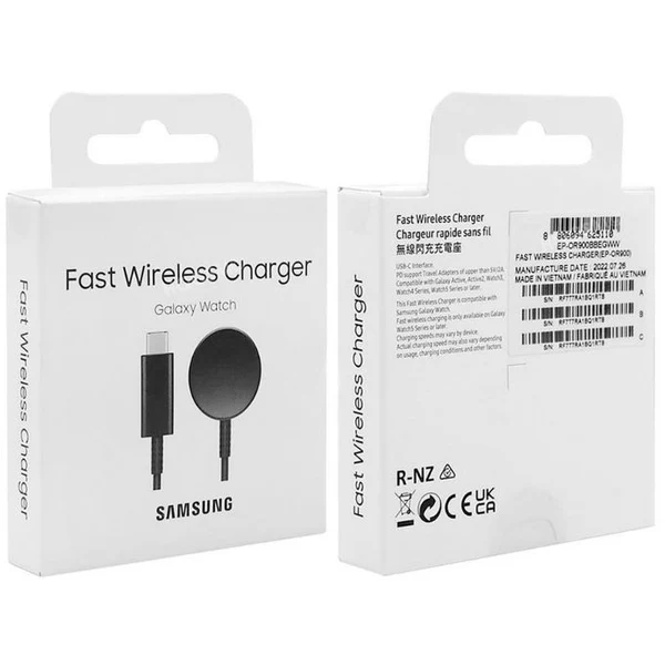 SamsungWatchCharger-packaging SamsungWatchCharger-packaging