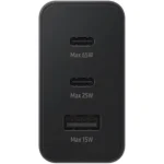 Samsung-power-adapter-trio-pakistan