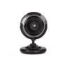 A4 Tech PK-710G Anti-glare Webcam Price in Pakistan