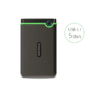Transcend 1TB StoreJet 25M3S Military Drop Tested USB 3.0 External Hard Drive