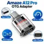 Amaze A12 Pro OTG adapter features Amaze A12 Pro OTG adapter features: Type-C male, USB-A female, USB 3.2 10Gbps, OTG support