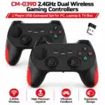 CM-039D Features CM-039D 2 player wireless controller features: 2.4GHz wireless, precision joystick, vibration feedback, ergonomic design