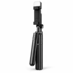 R16S Selfie Stick Tripod R16S selfie stick tripod with fill light and remote, folded