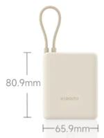 Xiaomi 33W Power Bank 10000mAh size and dimensions Xiaomi 33W Power Bank 10000mAh size and dimensions