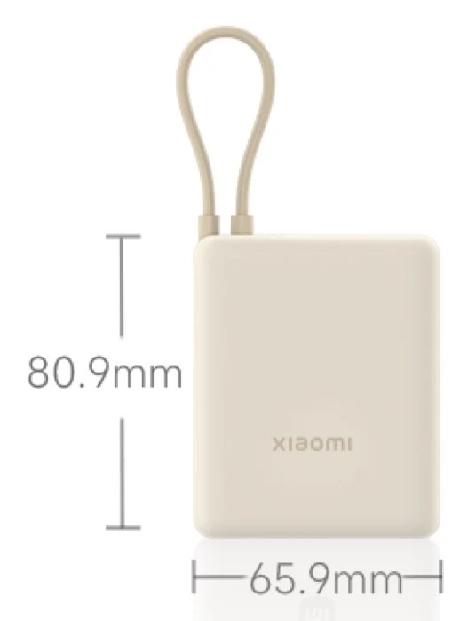 Xiaomi 33W Power Bank 10000mAh size and dimensions Xiaomi 33W Power Bank 10000mAh size and dimensions