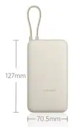 Xiaomi 33W Power Bank 20000mAh size and dimensions Xiaomi 33W Power Bank 20000mAh size and dimensions