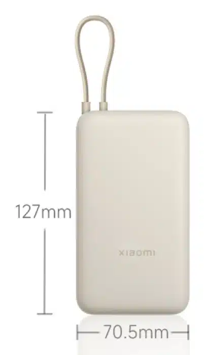 Xiaomi 33W Power Bank 20000Mah (Integrated Cable) 1 Xiaomi 33W Power Bank 20000mAh size and dimensions